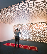 STRETCH CEILINGS ME LTD, DUBAI