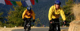 Bhutan Mahayana Tours, Motithnag