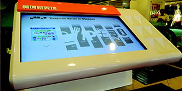  Profile Photos of Bitsy Infotech Pvt Limited Shop No. 1, Ground Floor, Moksh Plaza, Opp. Indraprasth Shopping Center, SV Road, Borivali (West) Mumbai, 400092 - Photo 5 of 5