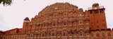 North India Excursions, Gurgaon