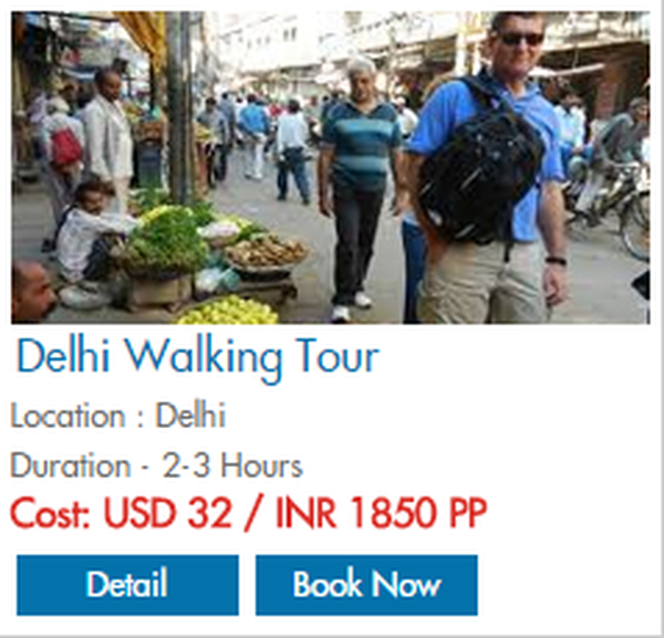  Pricelists of North India Excursions Plot No. 78, Sector 44 - Photo 1 of 6