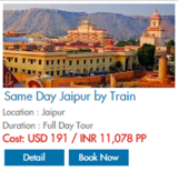 Menus & Prices, North India Excursions, Gurgaon