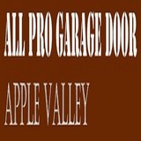 Garage Door Apple Valley, St Paul