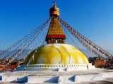 Tour Operator and Travel Agency, Kathmandu