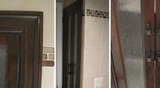  Alan Michael Carpentry, Inc 41 Gilbert Street 