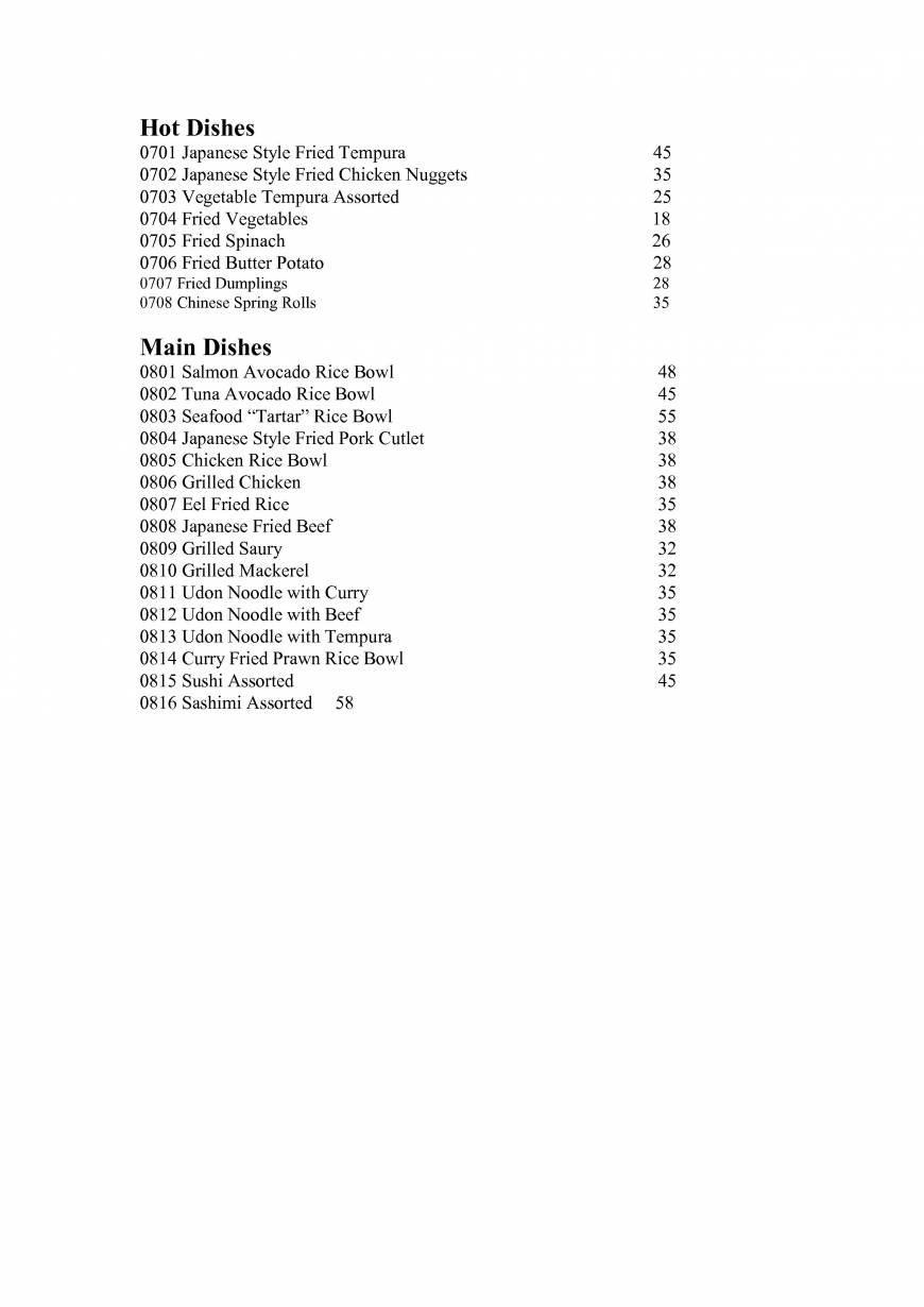  Pricelists of Echo Sushi Bar 34 Yanqing Road, Xu Hui District - Photo 3 of 4