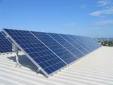 Solar Power Australia, South Yarra
