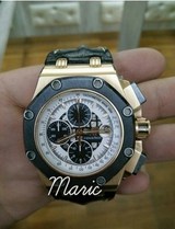  LuxuryCiti- By Maric Markting 14 Robinson Road, #08-01A, Far East Finance Building 