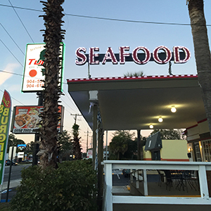  Profile Photos of Tunis Seafood, Wings & Subs 4309 University Blvd. - Photo 2 of 2