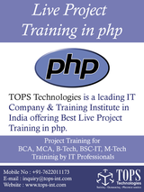 Best PHP Training Institute in Ahmedabad, Ahmedabad