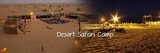  Desert Safari Dubai - BookDubaiTrip.com Office # 311, King Palace, Al Nahda 1, Deira , Dubai, UAE 