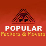 INTERNATIONAL PACKERS AND MOVERS HOWRAH, Kolkata