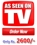 Get Step Up Height Increaser Just R.s - 2, 600/-, Delhi