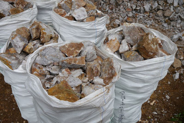  Pricelists of Adex Mining Company (TZ) Ltd. Misri, Kijitonyama - Photo 3 of 4