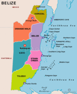  Belize Tropical Car Rental Belize Tropical Car Rental  at BELIZE INTERNATIONAL AIRPORT 
