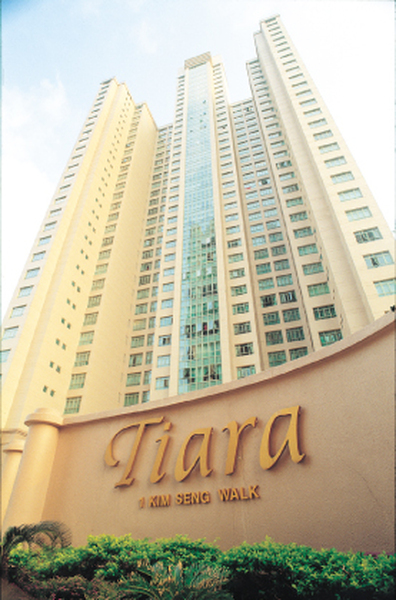  Profile Photos of Tiara Condo Singapore 1 Kim Seng Walk, Singapore 239403 - Photo 1 of 3