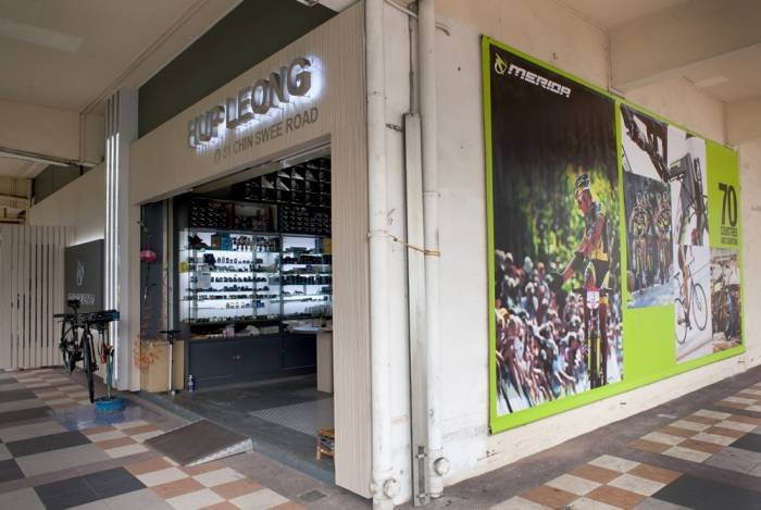  Profile Photos of Hup Leong Company Blk 51, Chin Swee Road.  #01-107 - Photo 12 of 17