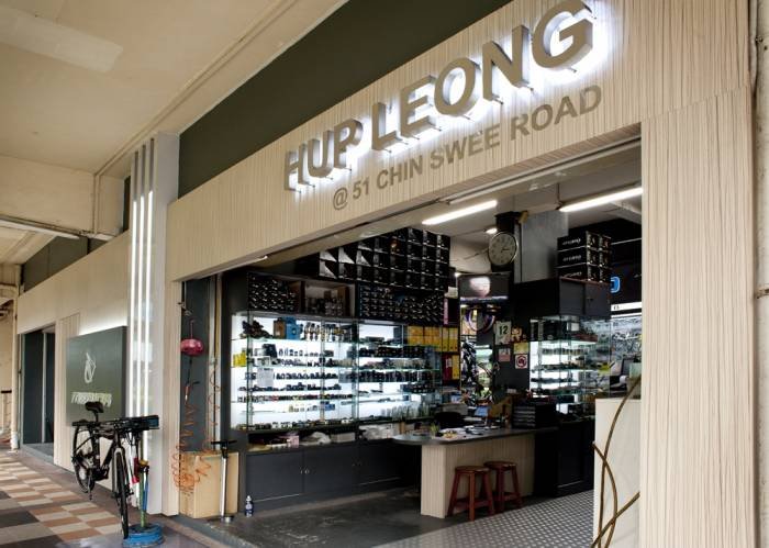  Profile Photos of Hup Leong Company Blk 51, Chin Swee Road.  #01-107 - Photo 11 of 17