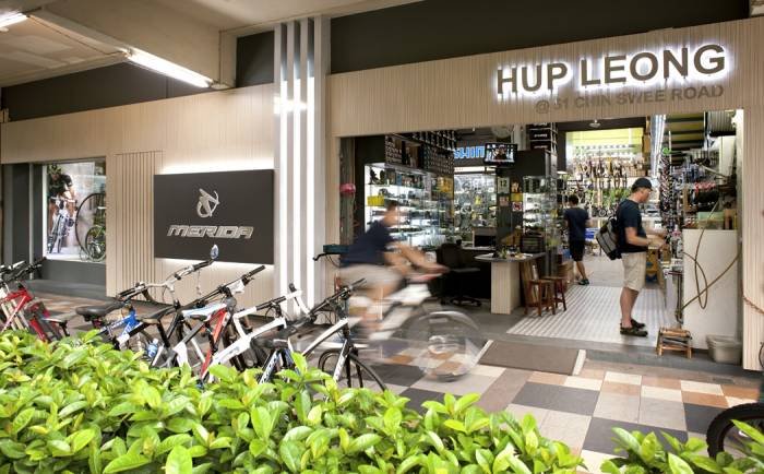  Profile Photos of Hup Leong Company Blk 51, Chin Swee Road.  #01-107 - Photo 6 of 17