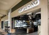  Hup Leong Company Blk 51, Chin Swee Road.  #01-107 