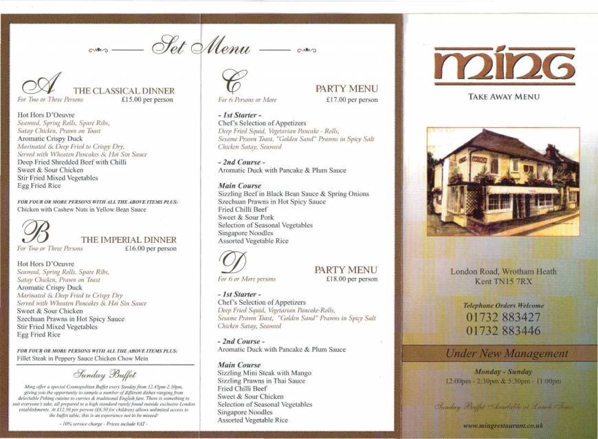  Pricelists of Ming Chinese Restaurant London Road - Photo 1 of 2