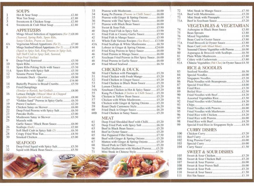  Pricelists of Ming Chinese Restaurant London Road - Photo 2 of 2