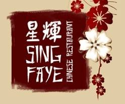  Profile Photos of Sing Faye Chinese Restaurant East Lancs Road Carr Mill - Photo 7 of 7