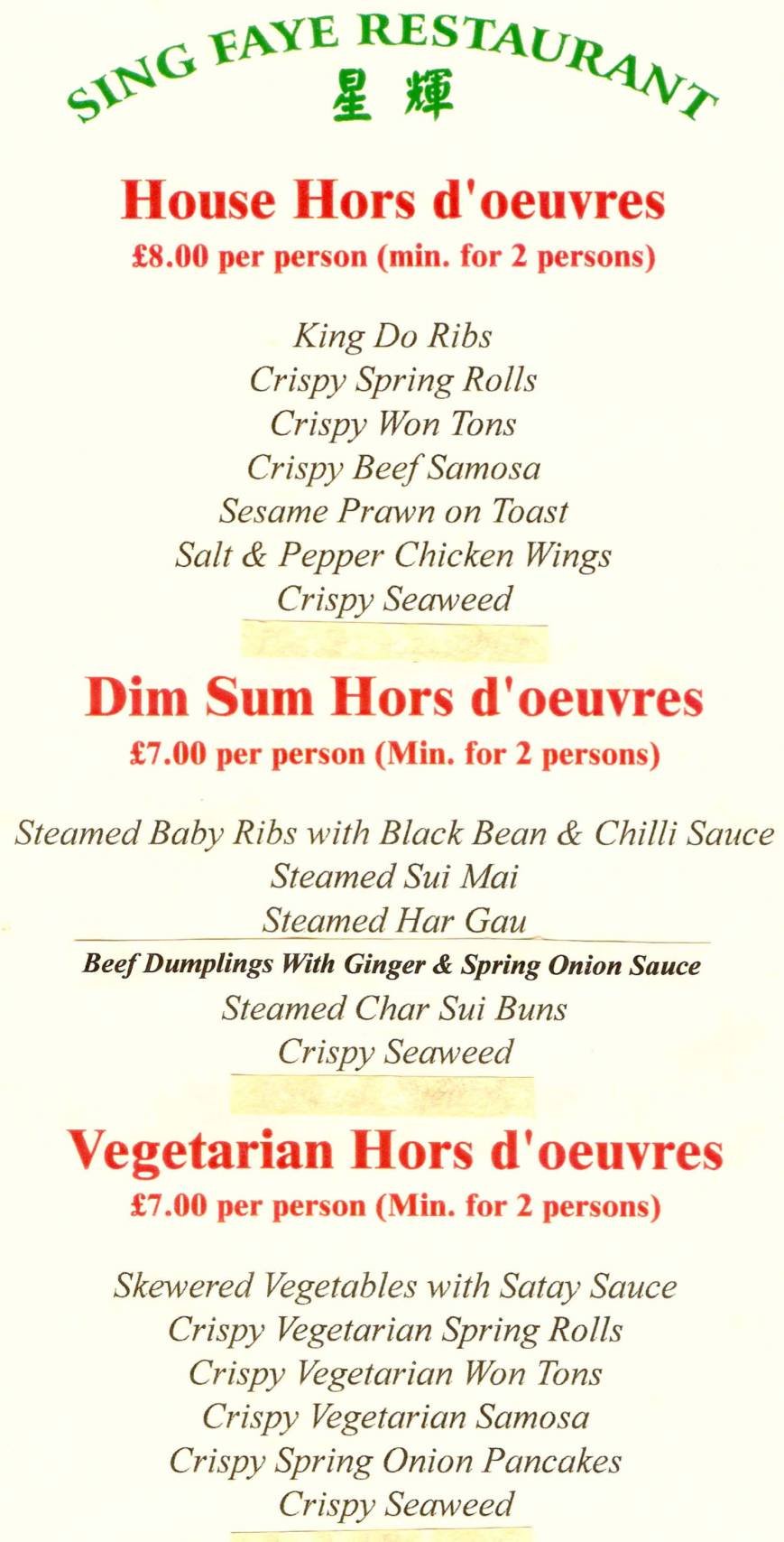  Pricelists of Sing Faye Chinese Restaurant East Lancs Road Carr Mill - Photo 1 of 13
