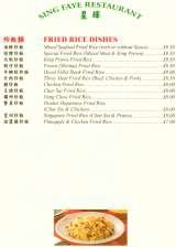 Menus & Prices, Sing Faye Chinese Restaurant, St. Helens