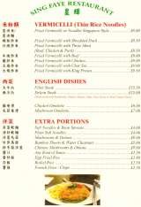 Menus & Prices, Sing Faye Chinese Restaurant, St. Helens