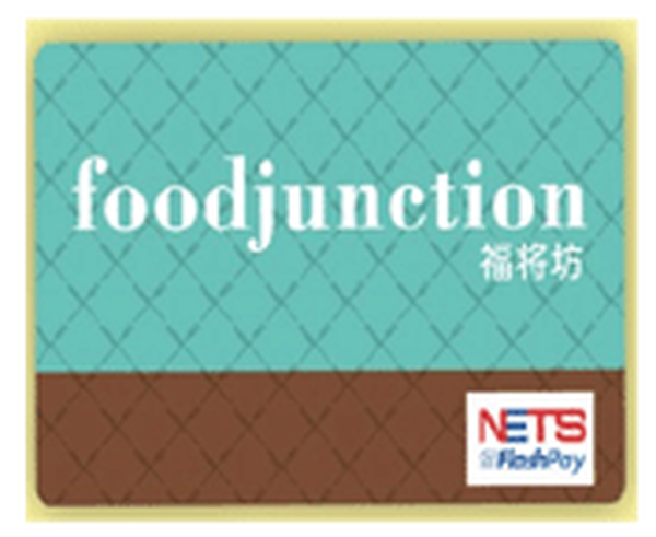 Profile Photos of Food Junction Holdings Ltd 200 Victoria Street, Bugis Junction #03-30 - Photo 1 of 1