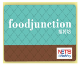 Food Junction Holdings Ltd, Singapore