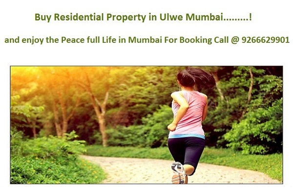  Profile Photos of Residential Property in Ulwe Mumbai Ulwe Mumbai - Photo 1 of 9