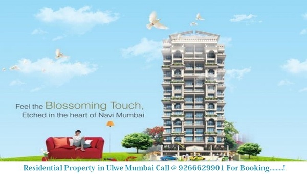  Profile Photos of Residential Property in Ulwe Mumbai Ulwe Mumbai - Photo 5 of 9