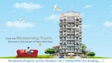  Residential Property in Ulwe Mumbai Ulwe Mumbai 