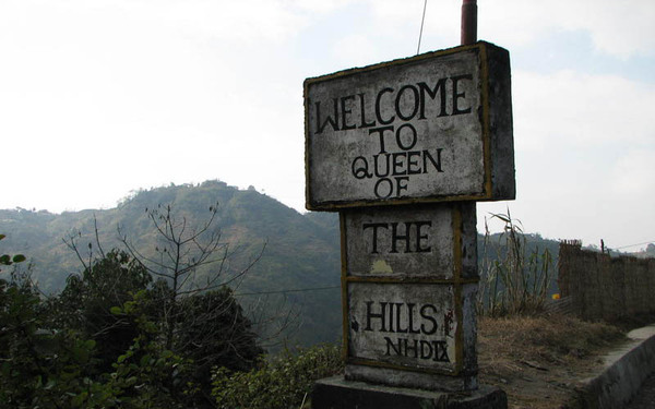  Profile Photos of Mussoorie Tourism Packages 310, 3rd Floor, Vardhman Complex, Paharganj - Photo 2 of 6