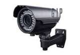 ACCENT G.I.P.-importator camere supraveghere video, Bucuresti