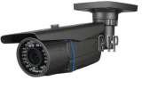 ACCENT G.I.P.-importator camere supraveghere video, Bucuresti