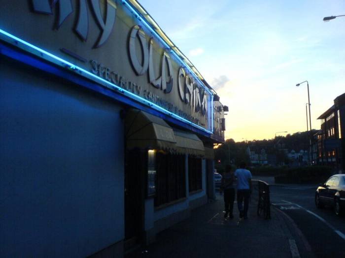  Profile Photos of My Old China Chinese Restaurant Purley 2 Godstone Road - Photo 1 of 2
