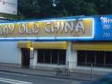 My Old China Chinese Restaurant Purley, Purley
