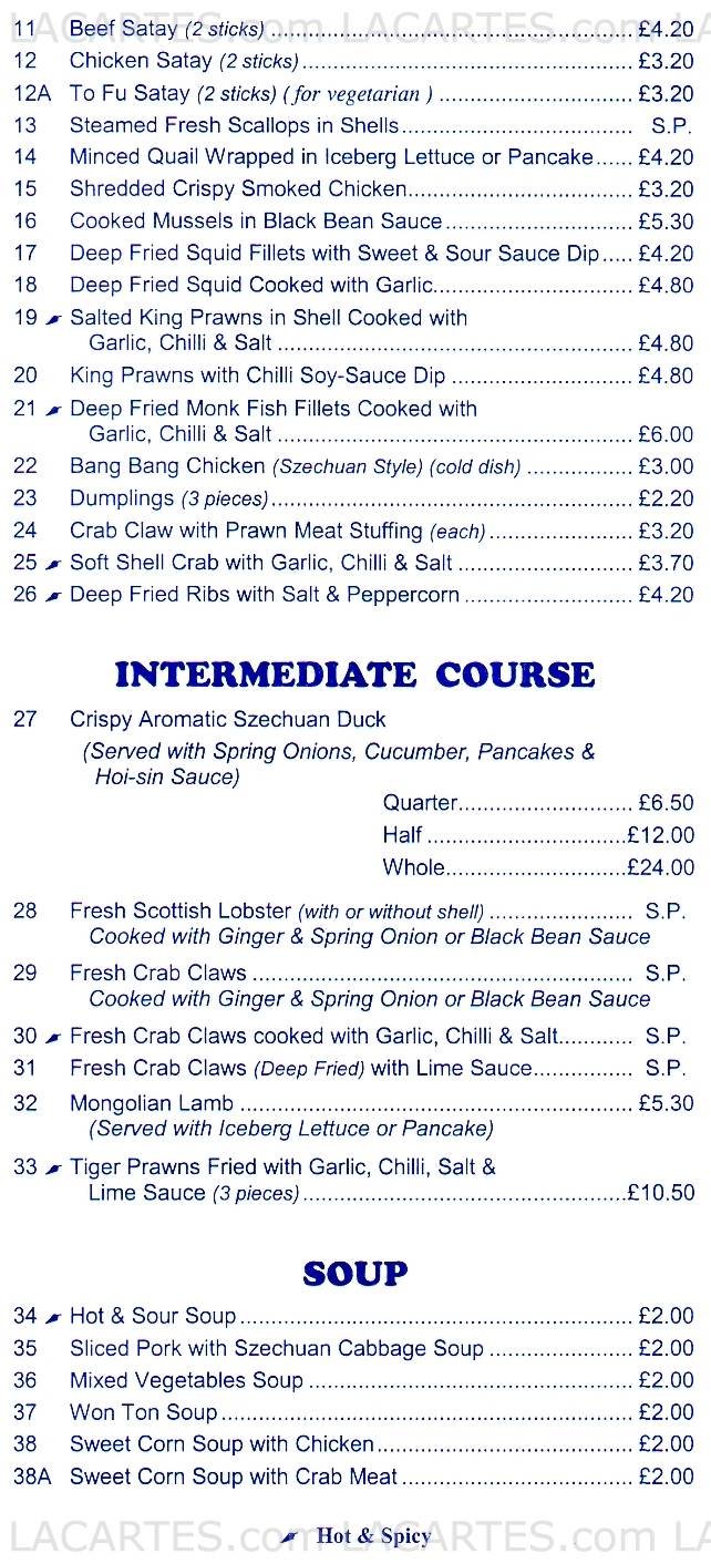  Pricelists of My Old China Chinese Restaurant Purley 2 Godstone Road - Photo 2 of 6