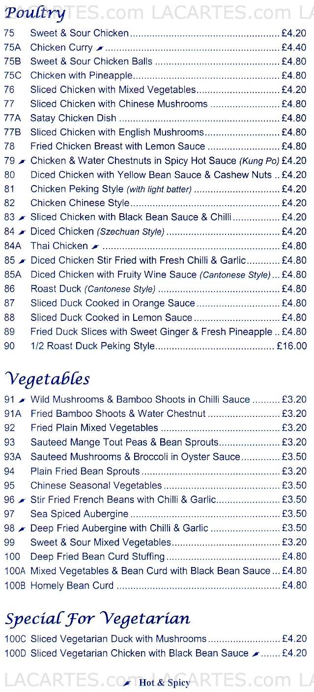  Pricelists of My Old China Chinese Restaurant Purley 2 Godstone Road - Photo 4 of 6