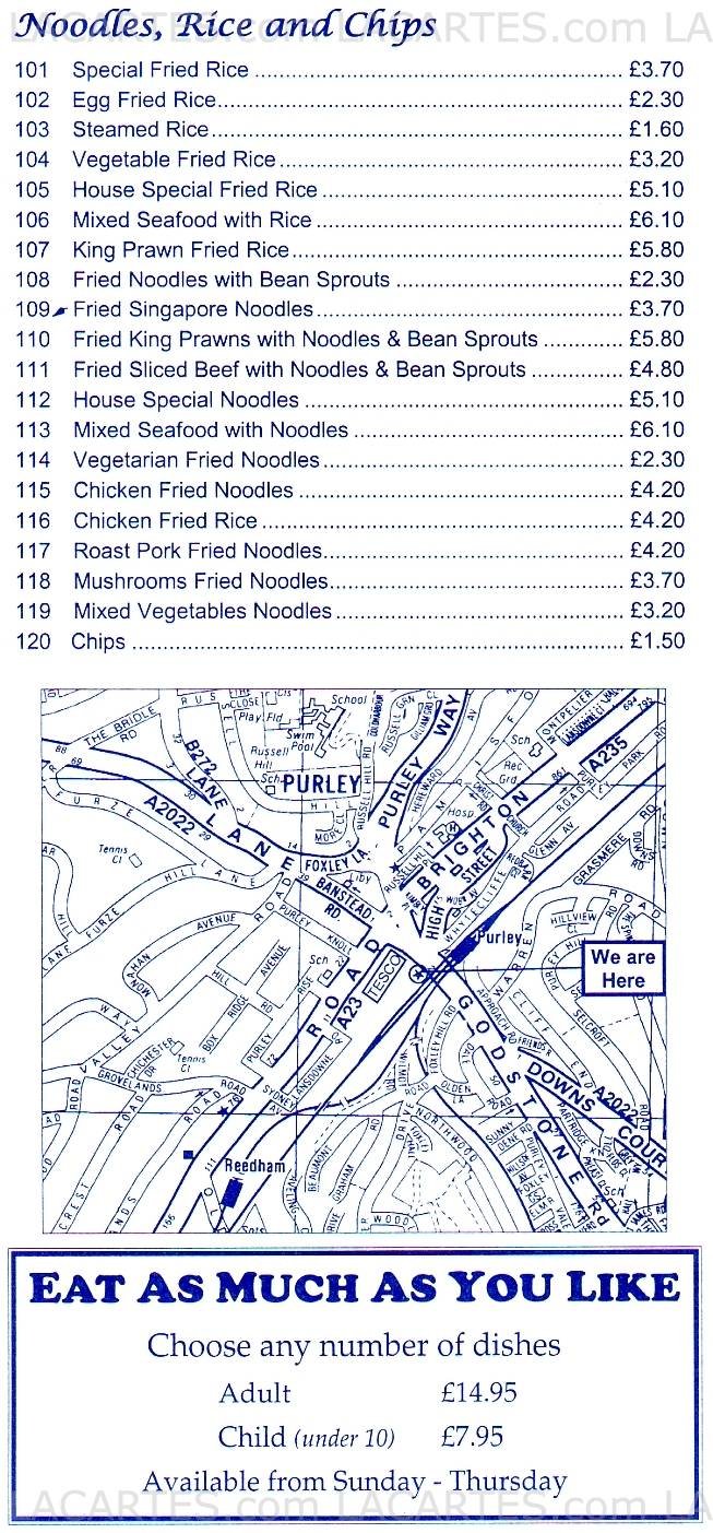  Pricelists of My Old China Chinese Restaurant Purley 2 Godstone Road - Photo 5 of 6