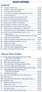 Menus & Prices, My Old China Chinese Restaurant Purley, Purley
