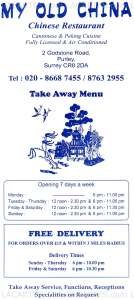 Menus & Prices, My Old China Chinese Restaurant Purley, Purley