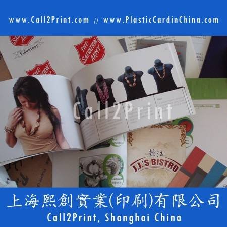  Profile Photos of Call2Print Shanghai China 11Floor, Block B, Central Towers, Langao Road - Photo 13 of 24