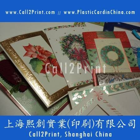  Profile Photos of Call2Print Shanghai China 11Floor, Block B, Central Towers, Langao Road - Photo 24 of 24