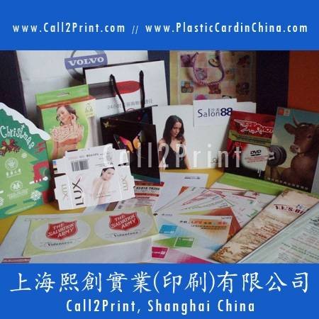  Profile Photos of Call2Print Shanghai China 11Floor, Block B, Central Towers, Langao Road - Photo 22 of 24