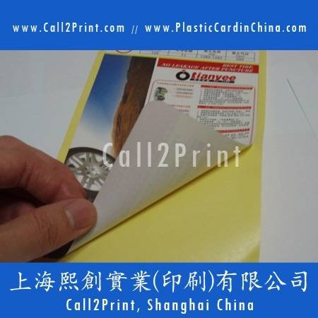  Profile Photos of Call2Print Shanghai China 11Floor, Block B, Central Towers, Langao Road - Photo 20 of 24