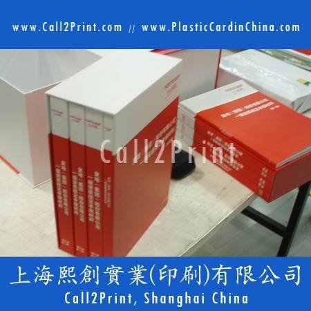  Profile Photos of Call2Print Shanghai China 11Floor, Block B, Central Towers, Langao Road - Photo 19 of 24